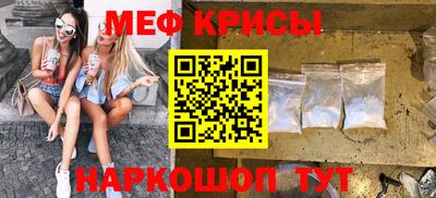 метадон Малгобек