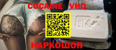 ECSTASY Малоярославец