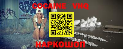 ECSTASY Малоярославец