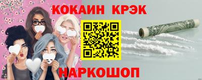 метадон Малгобек