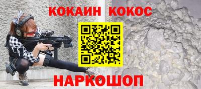 ECSTASY Малоярославец