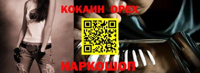ECSTASY Малоярославец