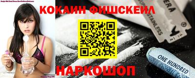 бошки Можга