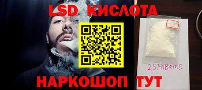 ECSTASY Малоярославец