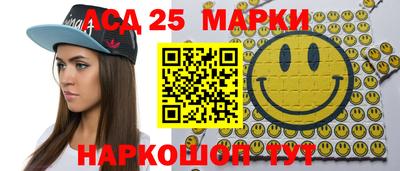 метадон Малгобек