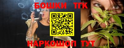 стаф Мариинск