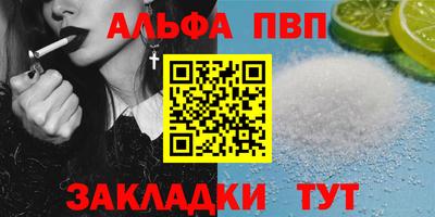 ECSTASY Малоярославец