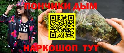 бошки Можга