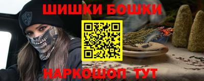 ECSTASY Малоярославец