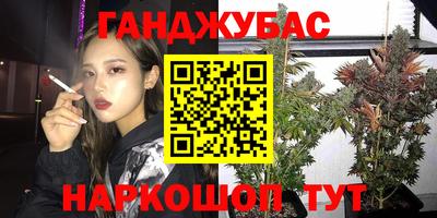 тгк Моздок