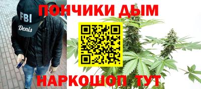 тгк Моздок