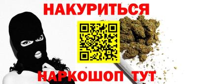 бошки Можга