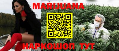 метадон Малгобек