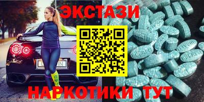 метадон Малгобек