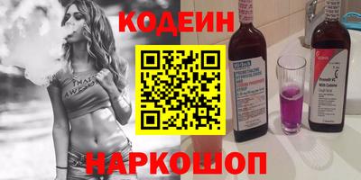 метадон Малгобек
