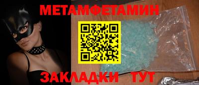 ECSTASY Малоярославец