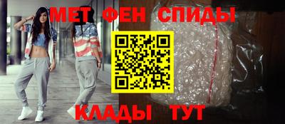 а пвп мука Можайск