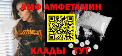 метадон Малгобек