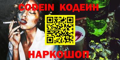 тгк Моздок