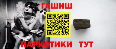 метадон Малгобек