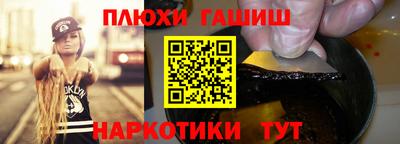 стаф Мариинск