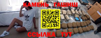 стаф Мариинск