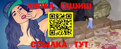 бошки Можга