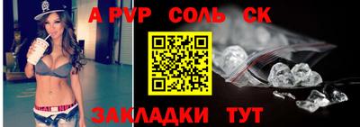 ECSTASY Малоярославец