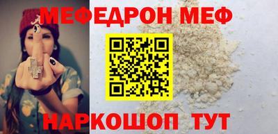 метадон Малгобек