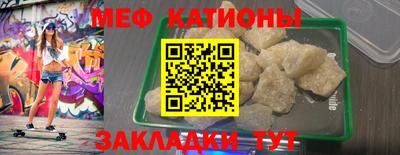 ECSTASY Малоярославец